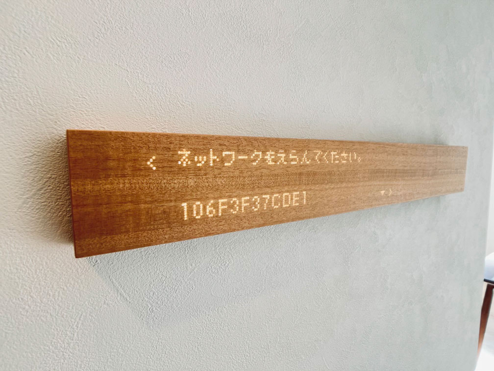 物件画像06